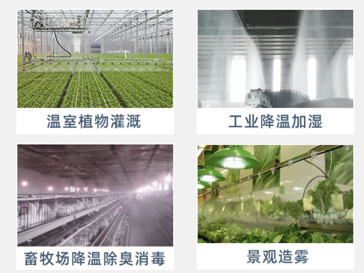 FE塑胶精细喷嘴参考资料图